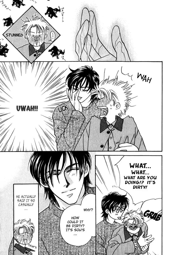 Yakkai na Bokura Chapter 4 page 32 - Chapter 4