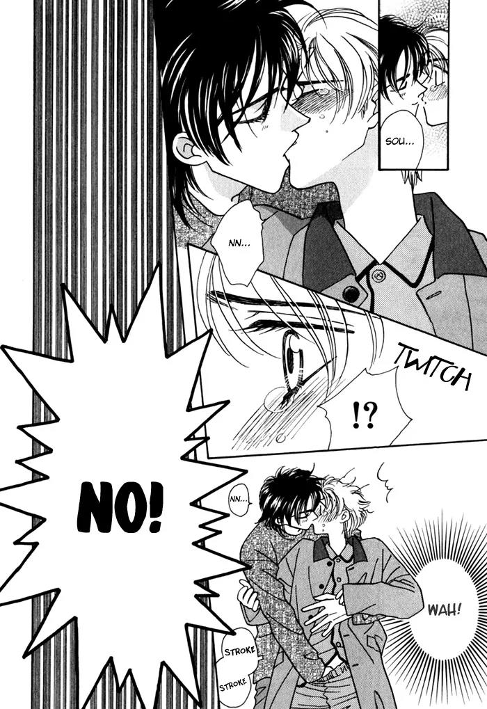 Yakkai na Bokura Chapter 4 page 33 - Chapter 4