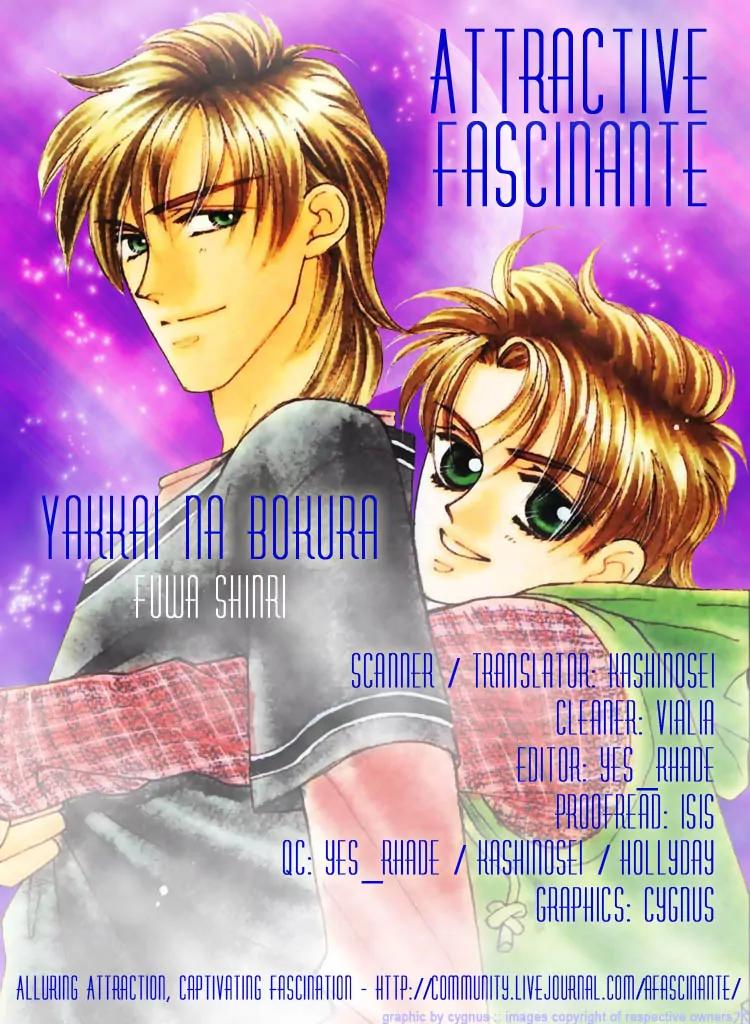 Yakkai na Bokura Chapter 4 page 6 - Chapter 4