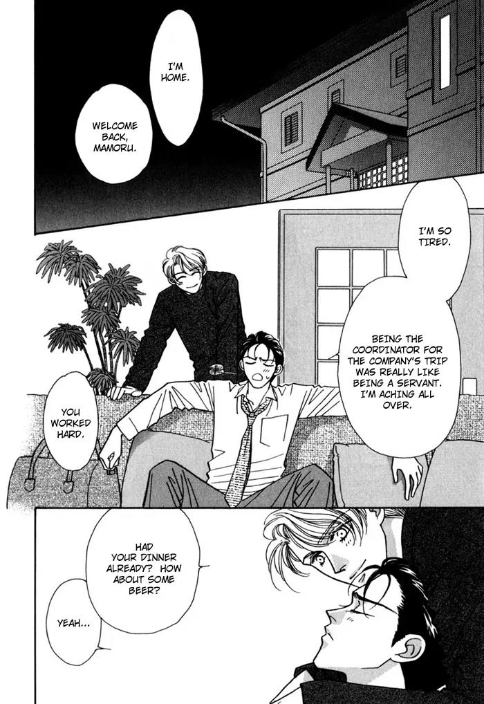 Yakkai na Bokura Chapter 4 page 9 - Chapter 4