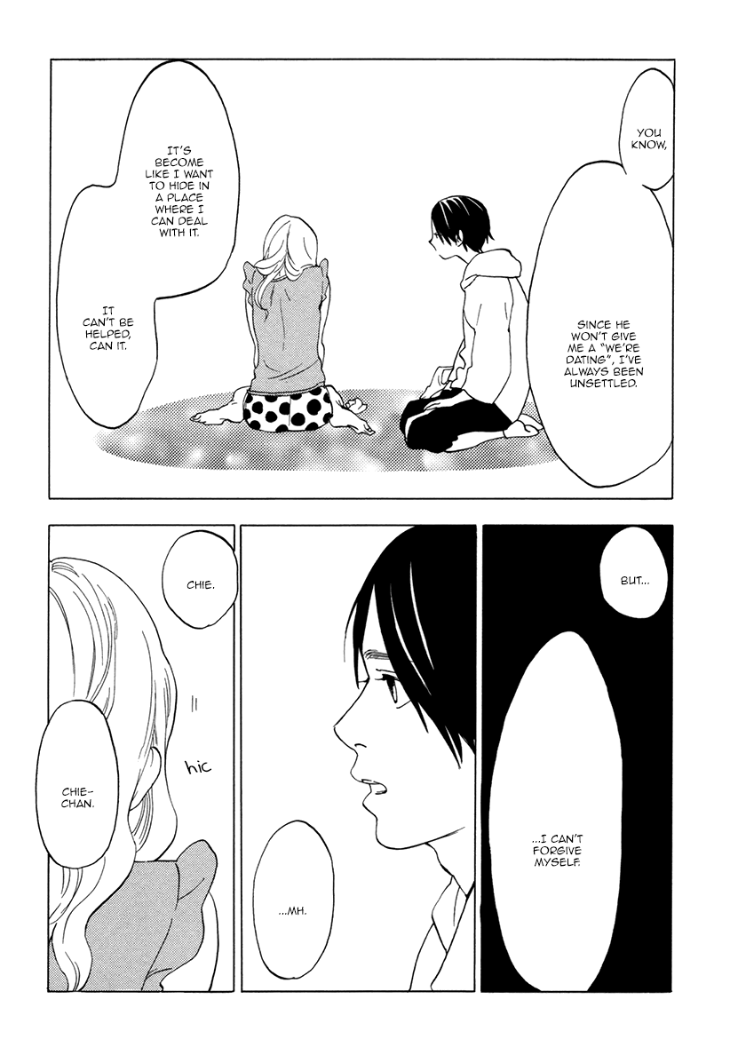 Yakozen Chapter 1.2 page 23 - Chapter 1 v2 : Yakozen [The Beginning]