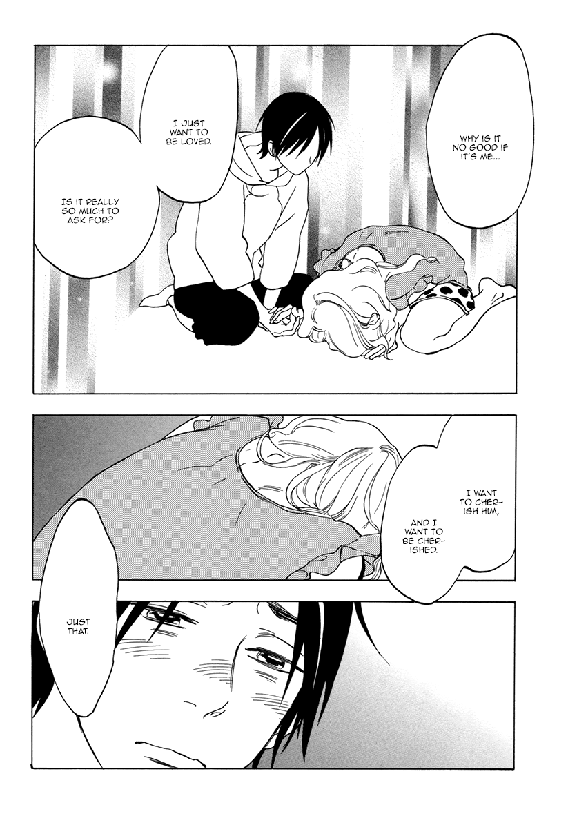 Yakozen Chapter 1.2 page 25 - Chapter 1 v2 : Yakozen [The Beginning]