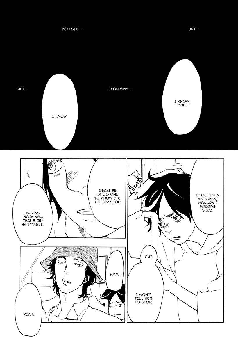 Yakozen Chapter 1.2 page 26 - Chapter 1 v2 : Yakozen [The Beginning]
