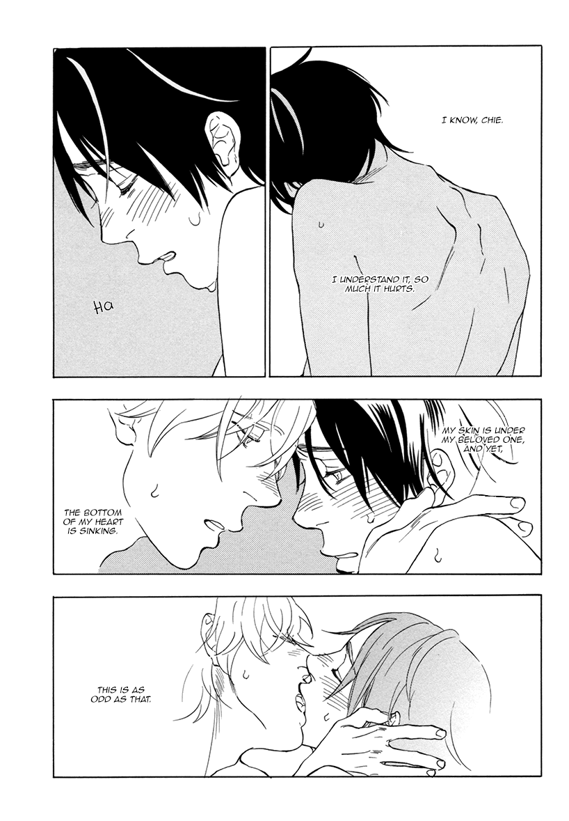 Yakozen Chapter 1.2 page 44 - Chapter 1 v2 : Yakozen [The Beginning]