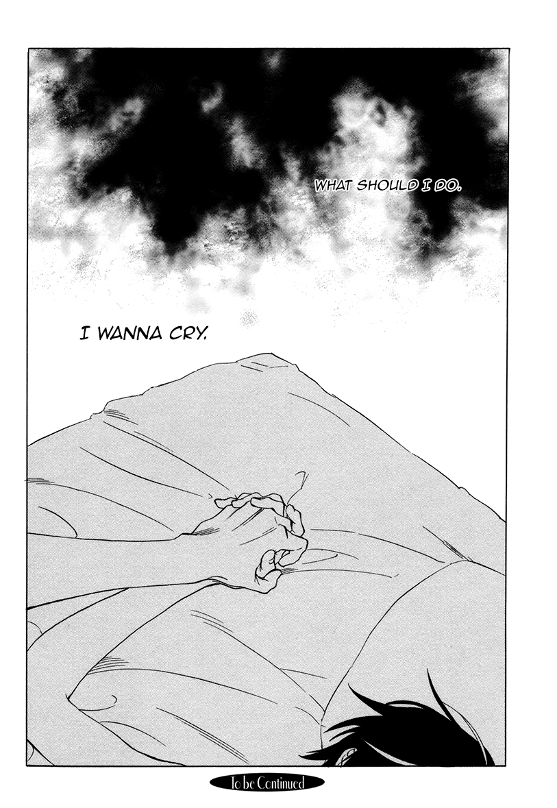 Yakozen Chapter 1.2 page 45 - Chapter 1 v2 : Yakozen [The Beginning]