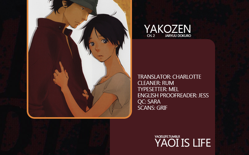 Yakozen Chapter 2.2 page 1 - Chapter 2 v2 : Yakozen [Second Story]