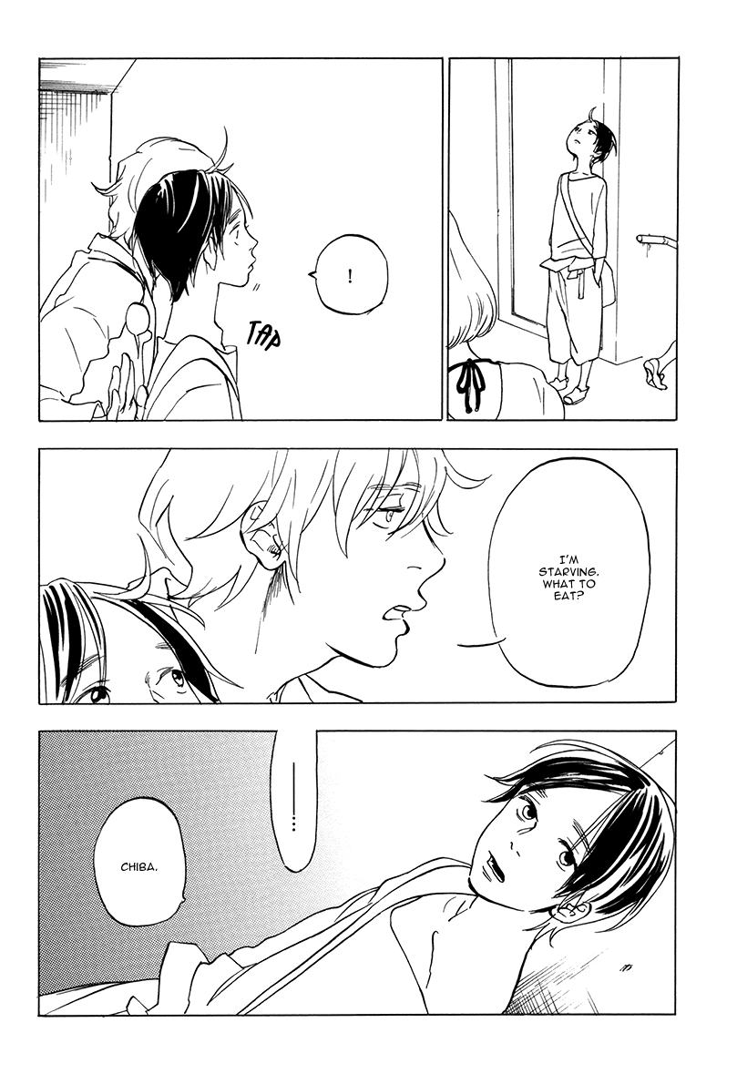 Yakozen Chapter 2.2 page 11 - Chapter 2 v2 : Yakozen [Second Story]