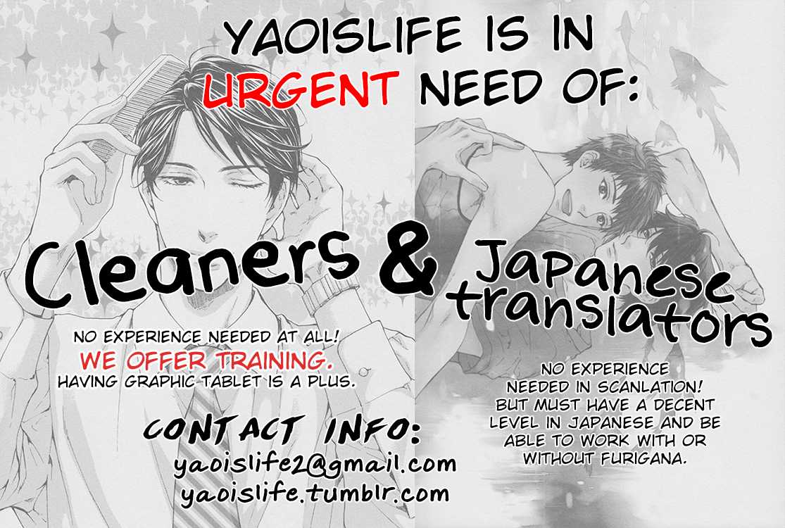Yakozen Chapter 2.2 page 2 - Chapter 2 v2 : Yakozen [Second Story]