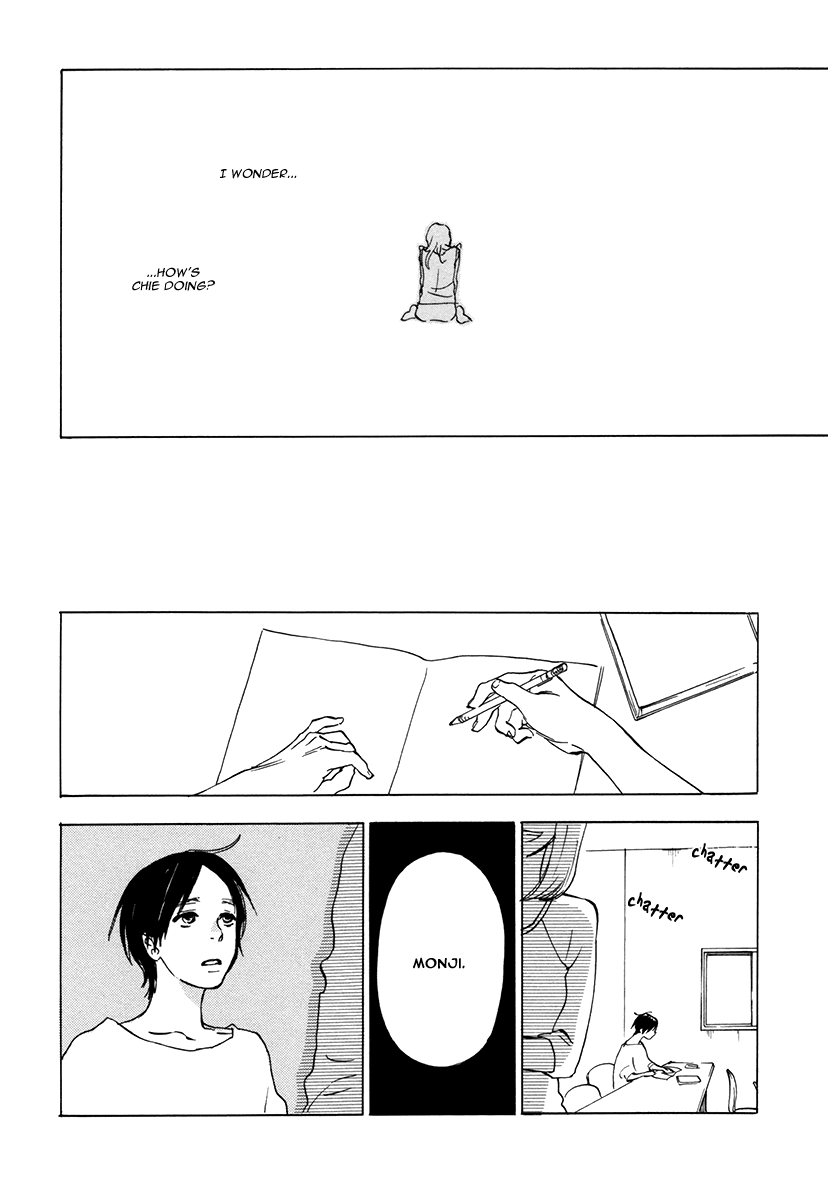 Yakozen Chapter 2.2 page 23 - Chapter 2 v2 : Yakozen [Second Story]