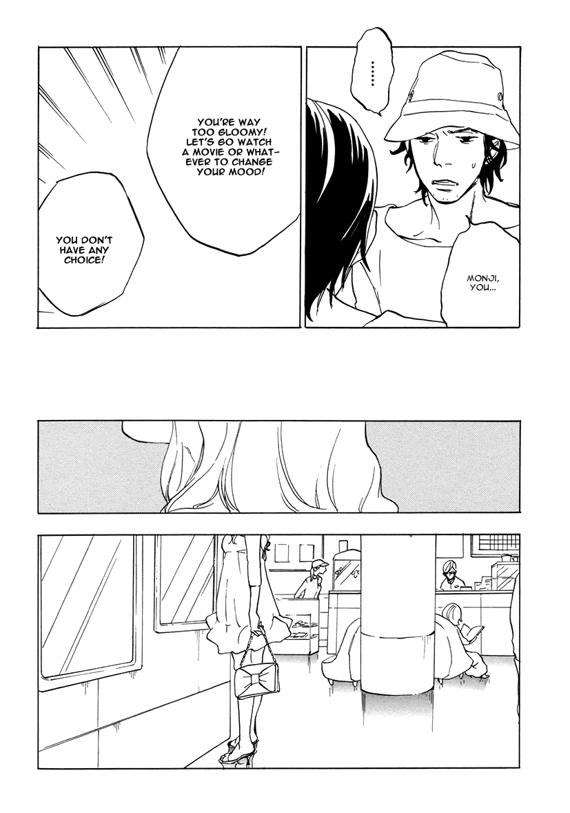 Yakozen Chapter 2.2 page 27 - Chapter 2 v2 : Yakozen [Second Story]