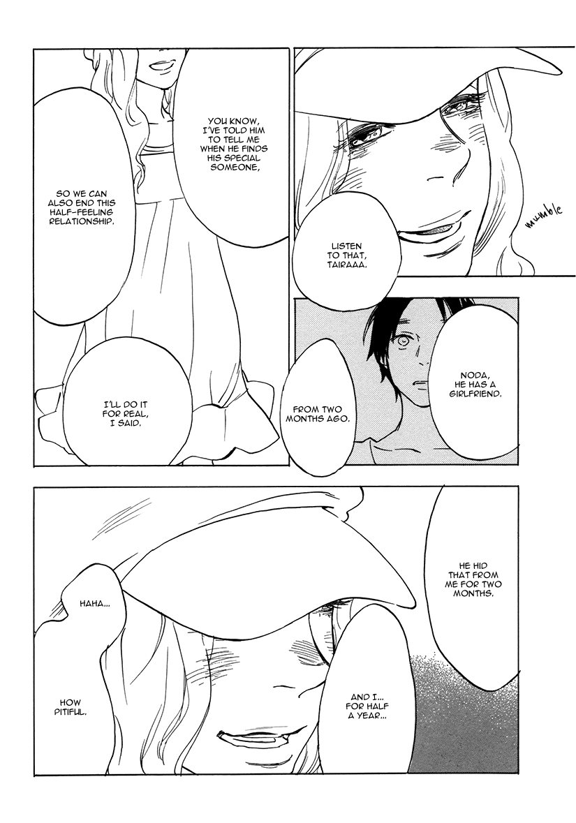 Yakozen Chapter 2.2 page 31 - Chapter 2 v2 : Yakozen [Second Story]
