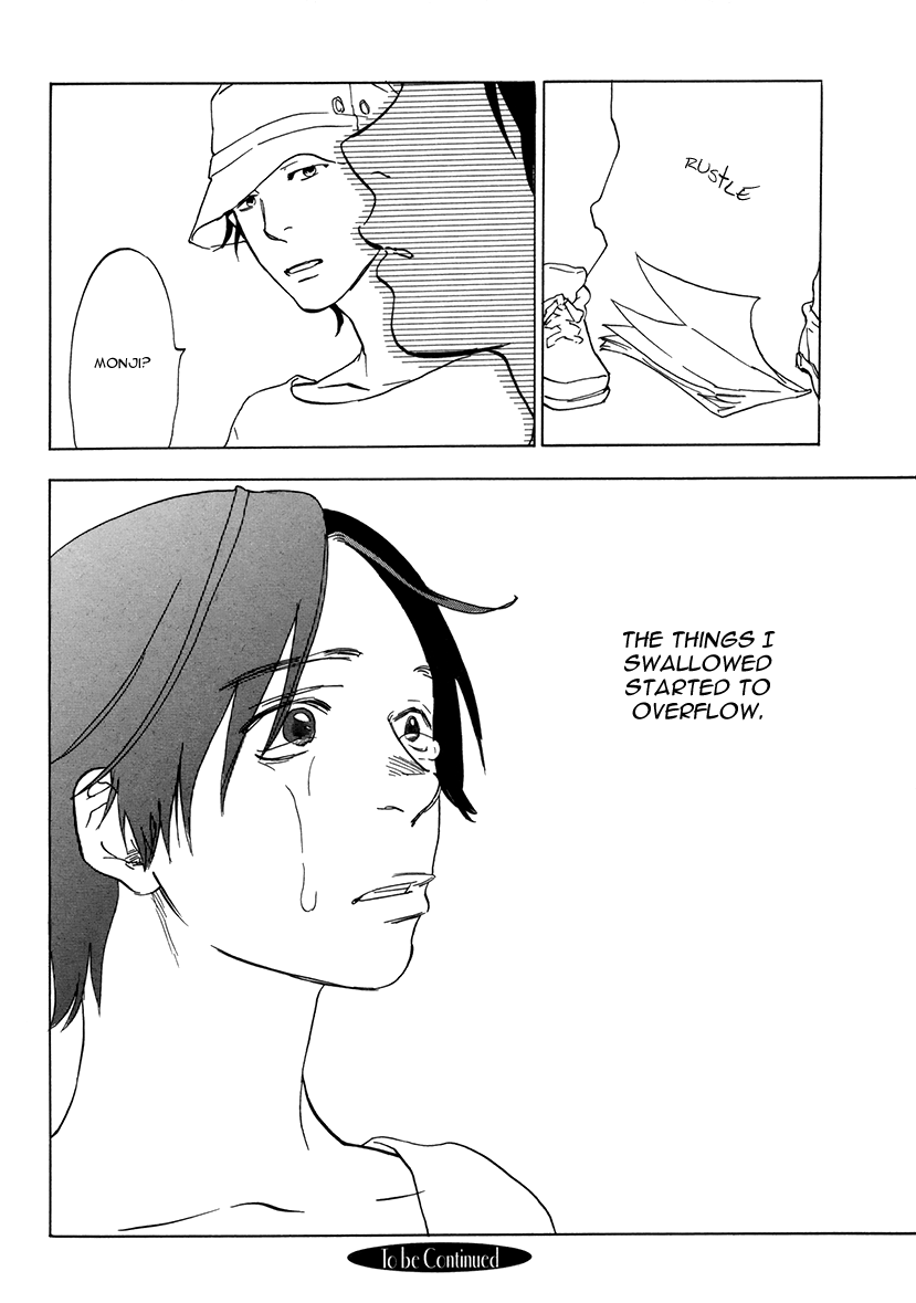 Yakozen Chapter 2.2 page 33 - Chapter 2 v2 : Yakozen [Second Story]