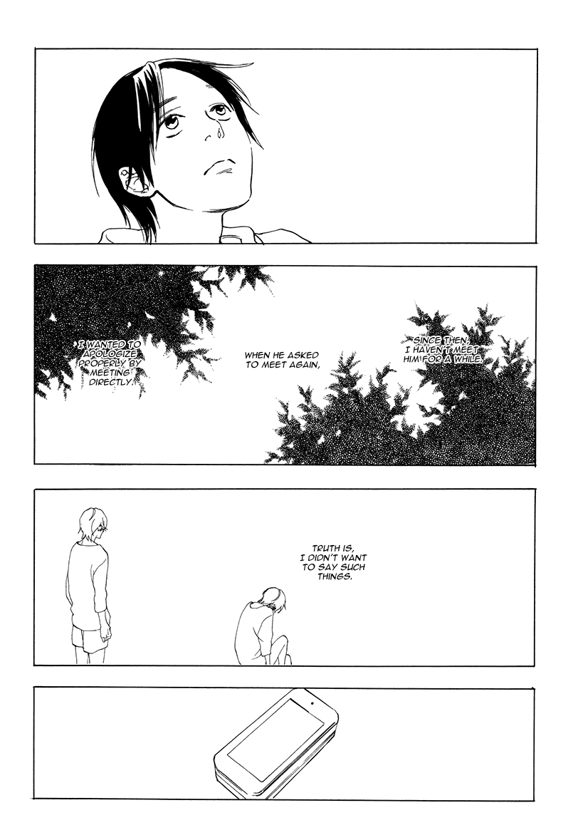 Yakozen Chapter 3.2 page 23 - Chapter 3 v2 : Yakozen [Third Story]