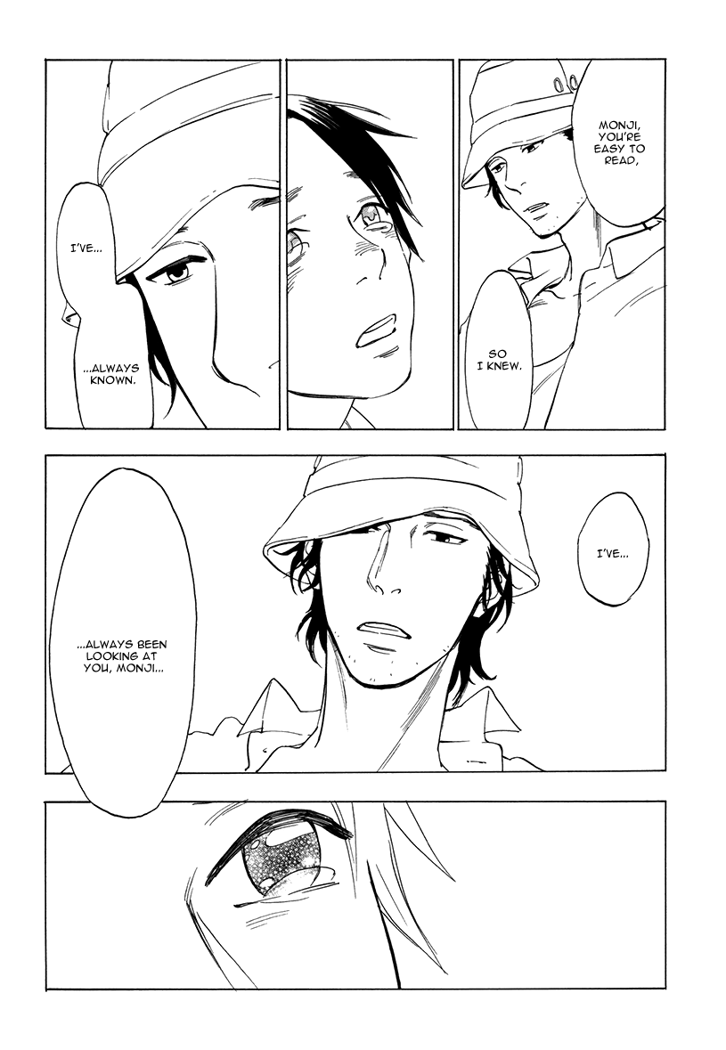 Yakozen Chapter 3.2 page 27 - Chapter 3 v2 : Yakozen [Third Story]