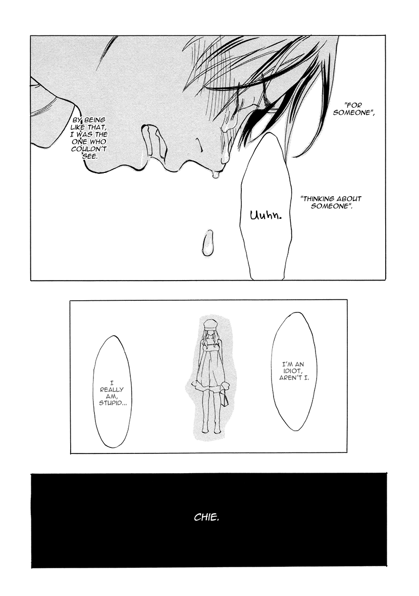 Yakozen Chapter 3.2 page 29 - Chapter 3 v2 : Yakozen [Third Story]