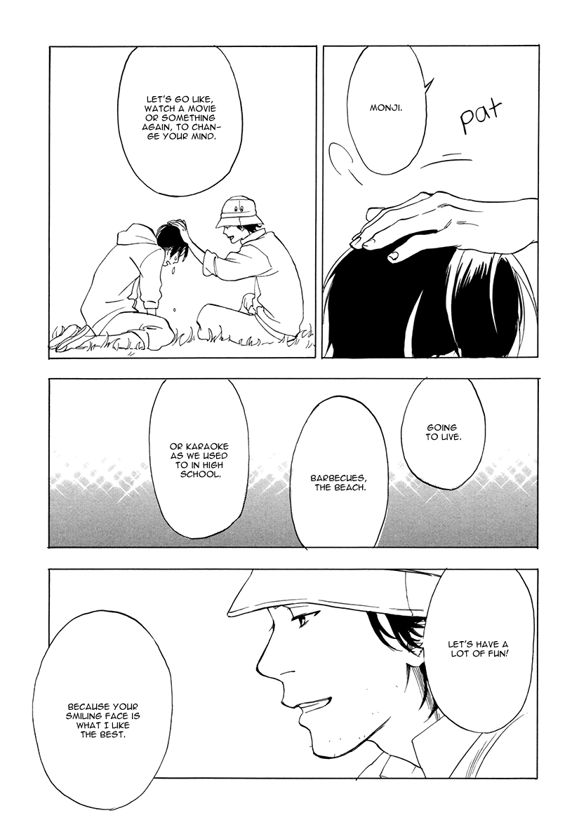 Yakozen Chapter 3.2 page 32 - Chapter 3 v2 : Yakozen [Third Story]
