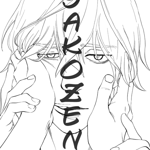 Yakozen Chapter 3 v2 : Yakozen [Third Story] cover