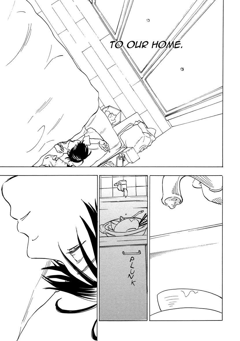 Yakozen Chapter 4.2 page 18 - Chapter 4 v2 : Yakozen [Final Story]