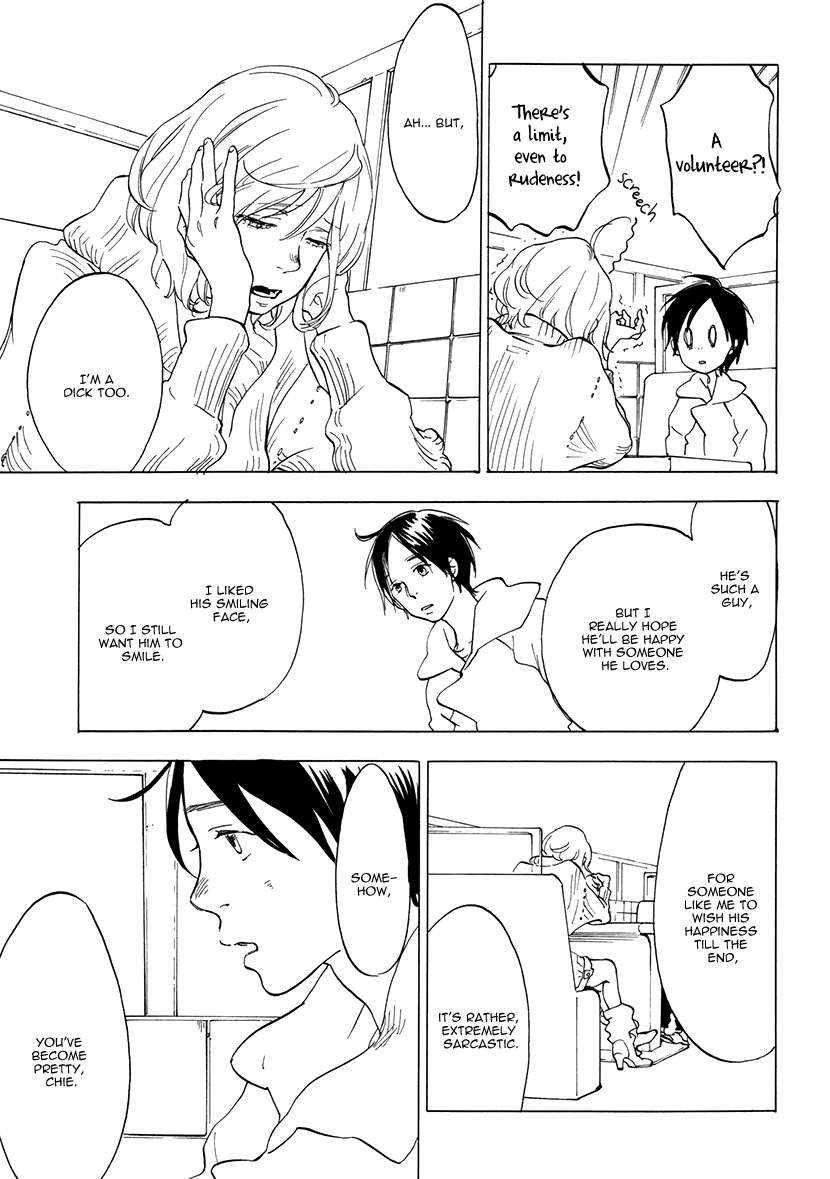Yakozen Chapter 4.2 page 24 - Chapter 4 v2 : Yakozen [Final Story]