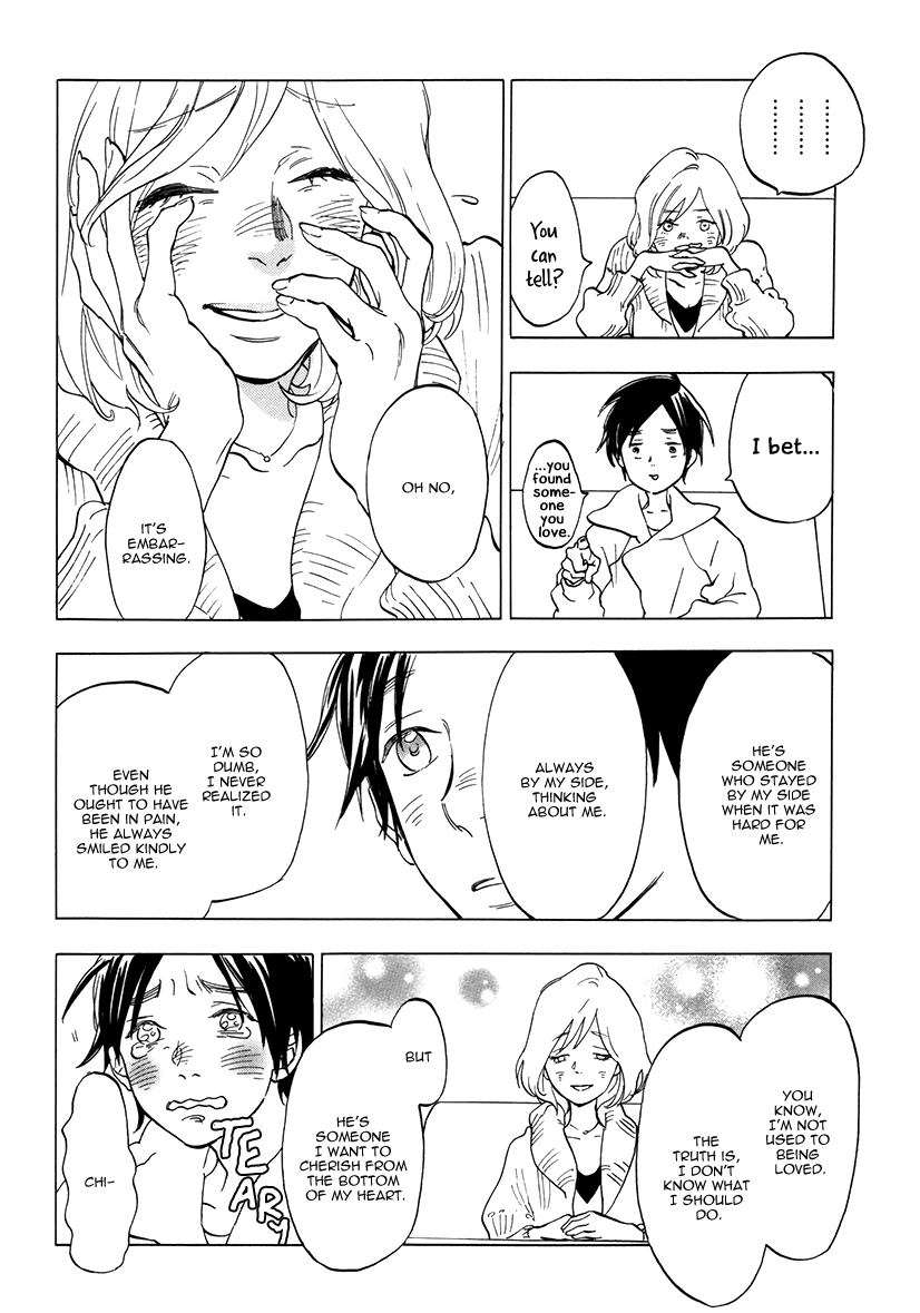 Yakozen Chapter 4.2 page 25 - Chapter 4 v2 : Yakozen [Final Story]