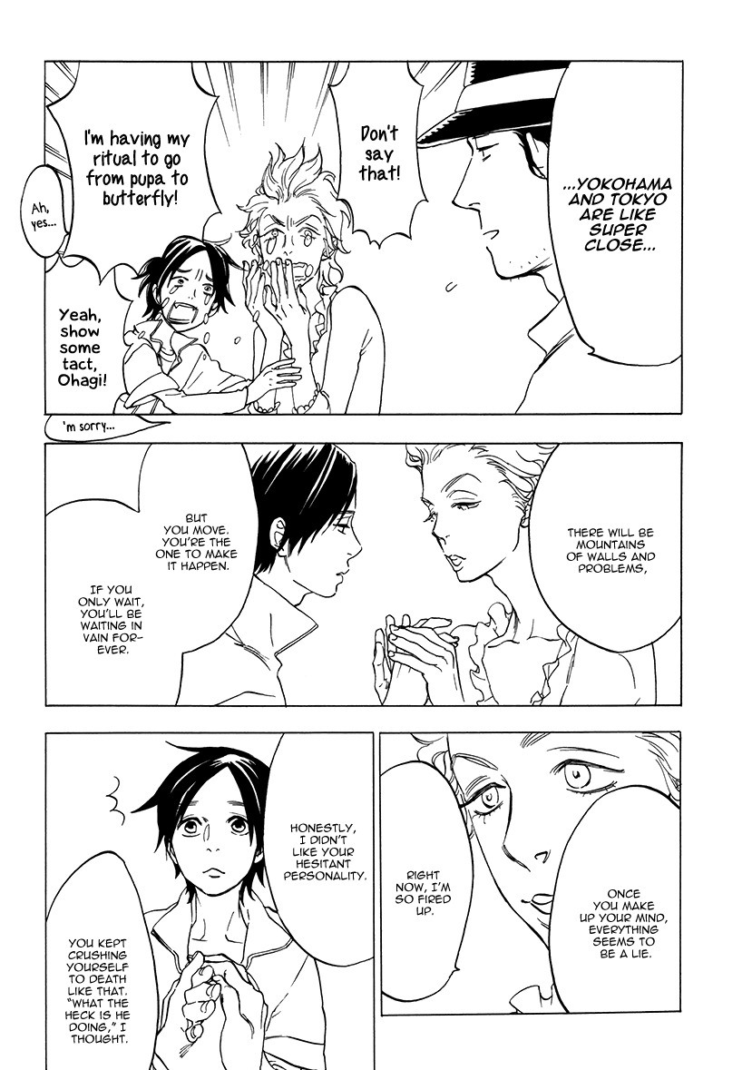 Yakozen Chapter 4.2 page 9 - Chapter 4 v2 : Yakozen [Final Story]
