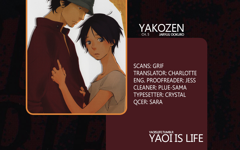 Yakozen Chapter 5.2 page 1 - Chapter 5 v2 : Insert a Lethal Dose of Love [First Part]