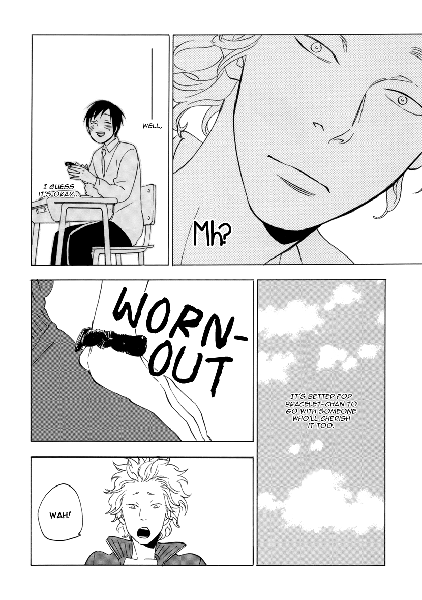 Yakozen Chapter 5.2 page 14 - Chapter 5 v2 : Insert a Lethal Dose of Love [First Part]