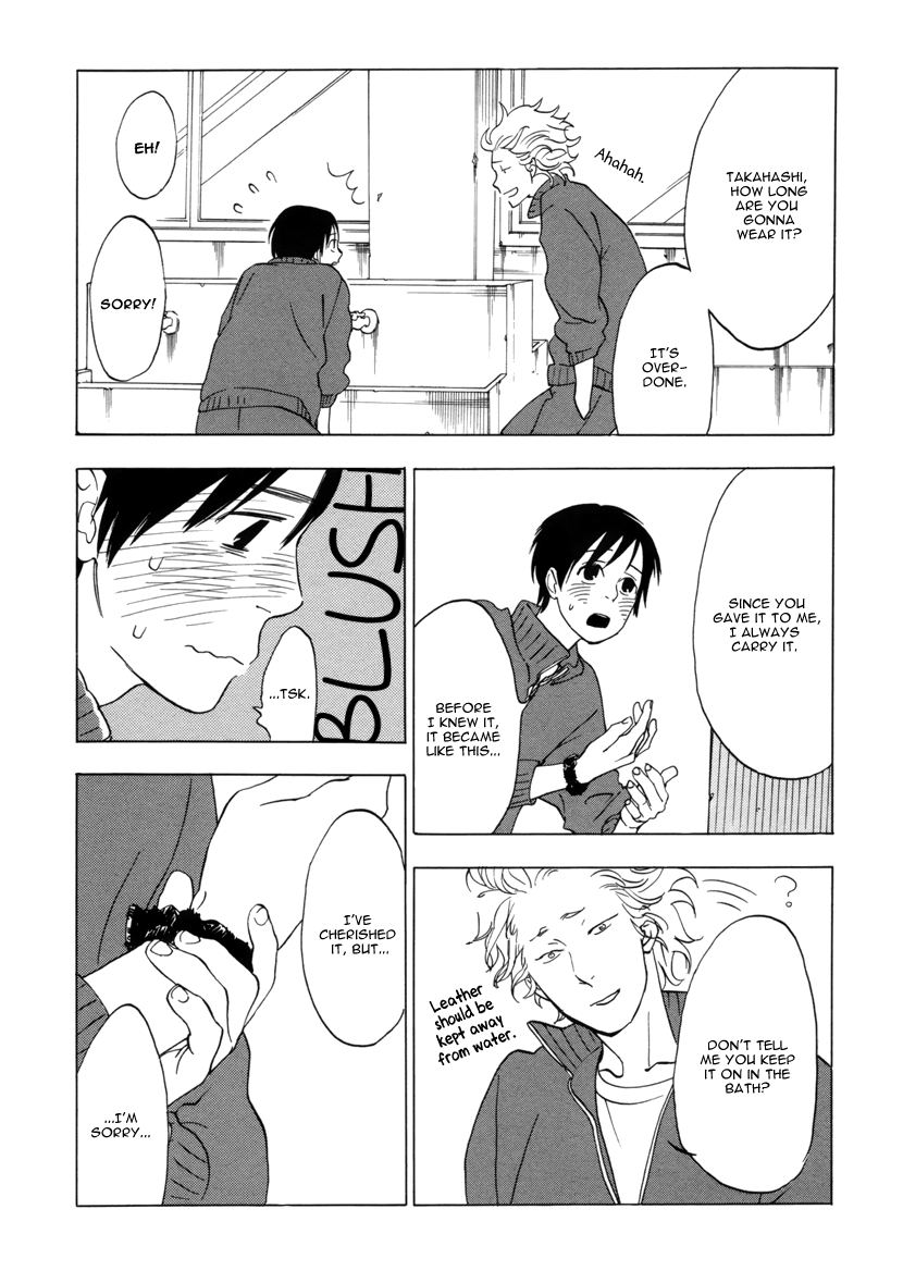 Yakozen Chapter 5.2 page 15 - Chapter 5 v2 : Insert a Lethal Dose of Love [First Part]