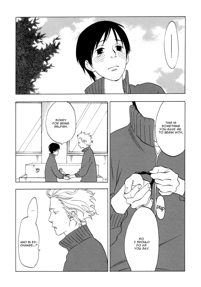 Yakozen Chapter 5.2 page 19 - Chapter 5 v2 : Insert a Lethal Dose of Love [First Part]