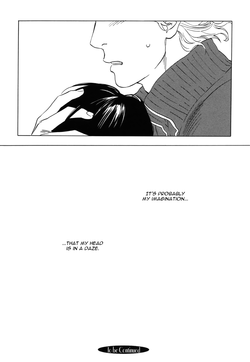 Yakozen Chapter 5.2 page 22 - Chapter 5 v2 : Insert a Lethal Dose of Love [First Part]