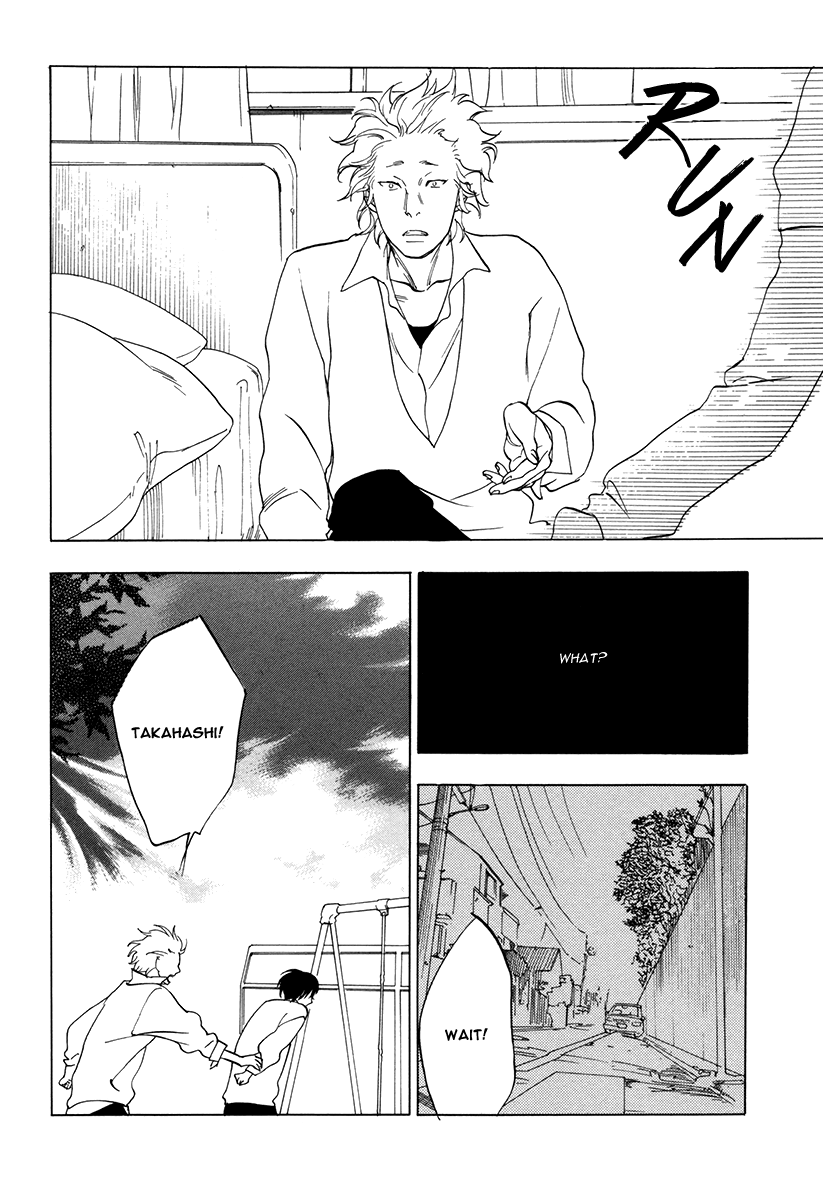 Yakozen Chapter 6.2 page 14 - Chapter 6 v2 : Insert a Lethal Dose of Love [First Part] [End]