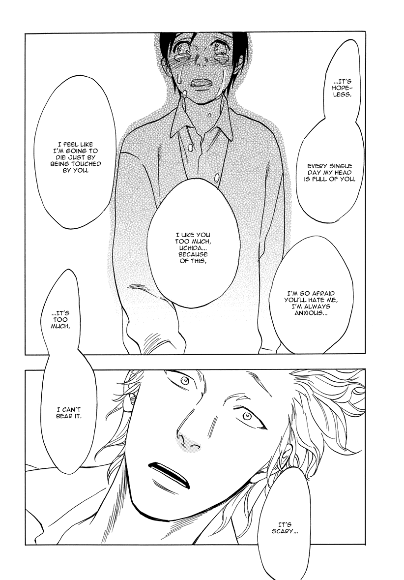 Yakozen Chapter 6.2 page 16 - Chapter 6 v2 : Insert a Lethal Dose of Love [First Part] [End]