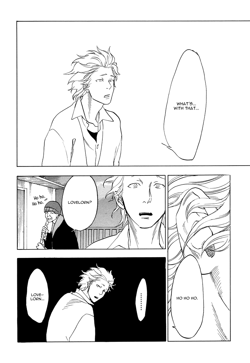 Yakozen Chapter 6.2 page 18 - Chapter 6 v2 : Insert a Lethal Dose of Love [First Part] [End]