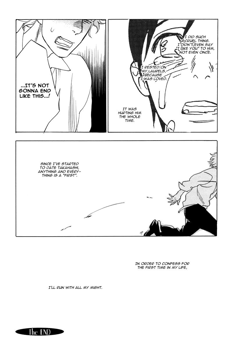 Yakozen Chapter 6.2 page 20 - Chapter 6 v2 : Insert a Lethal Dose of Love [First Part] [End]