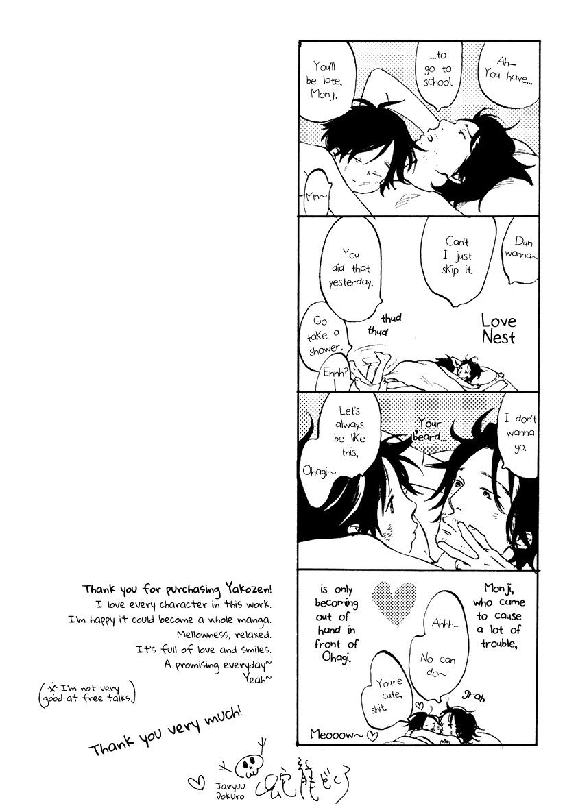 Yakozen Chapter 6.2 page 22 - Chapter 6 v2 : Insert a Lethal Dose of Love [First Part] [End]