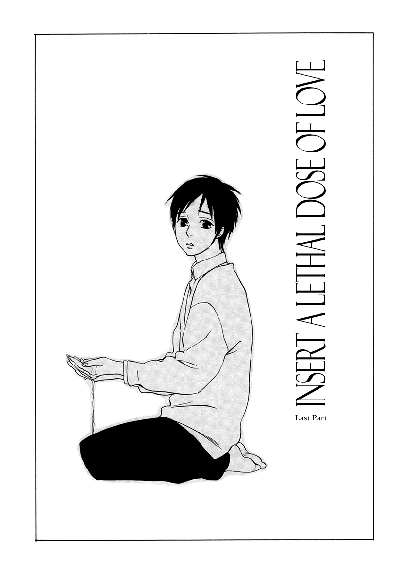 Yakozen Chapter 6.2 page 5 - Chapter 6 v2 : Insert a Lethal Dose of Love [First Part] [End]
