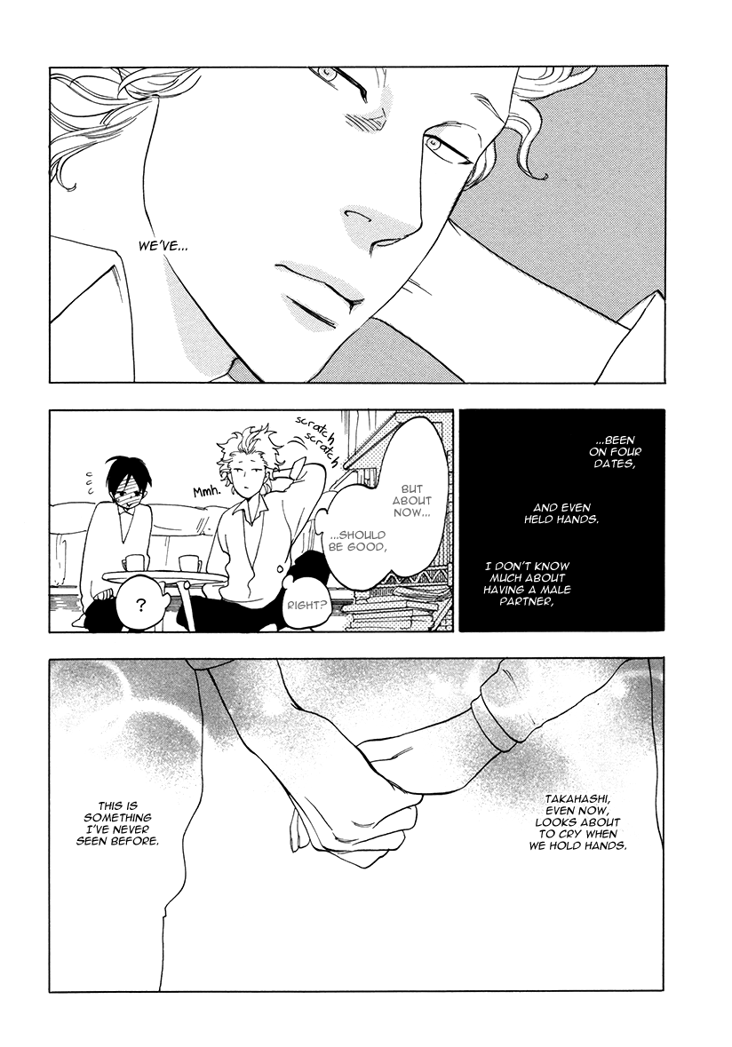 Yakozen Chapter 6.2 page 8 - Chapter 6 v2 : Insert a Lethal Dose of Love [First Part] [End]