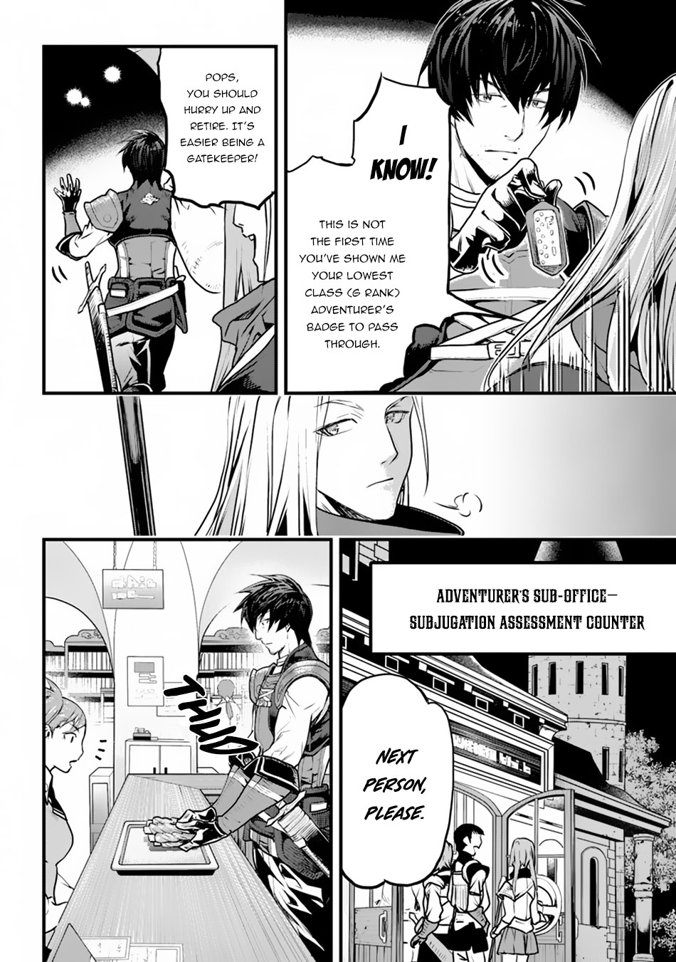 Yakudatazu Skill ni Jinsei o Sosogikomi 25-nen, Imasara Saikyou no Boukentan Midori Kashi no Akira Chapter 1 page 11 - Chapter 1: Gloomy Days and the Unmoving Housemate