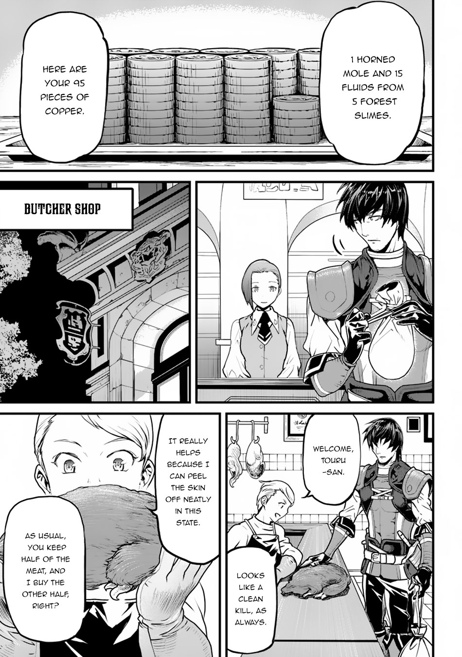 Yakudatazu Skill ni Jinsei o Sosogikomi 25-nen, Imasara Saikyou no Boukentan Midori Kashi no Akira Chapter 1 page 16 - Chapter 1: Gloomy Days and the Unmoving Housemate