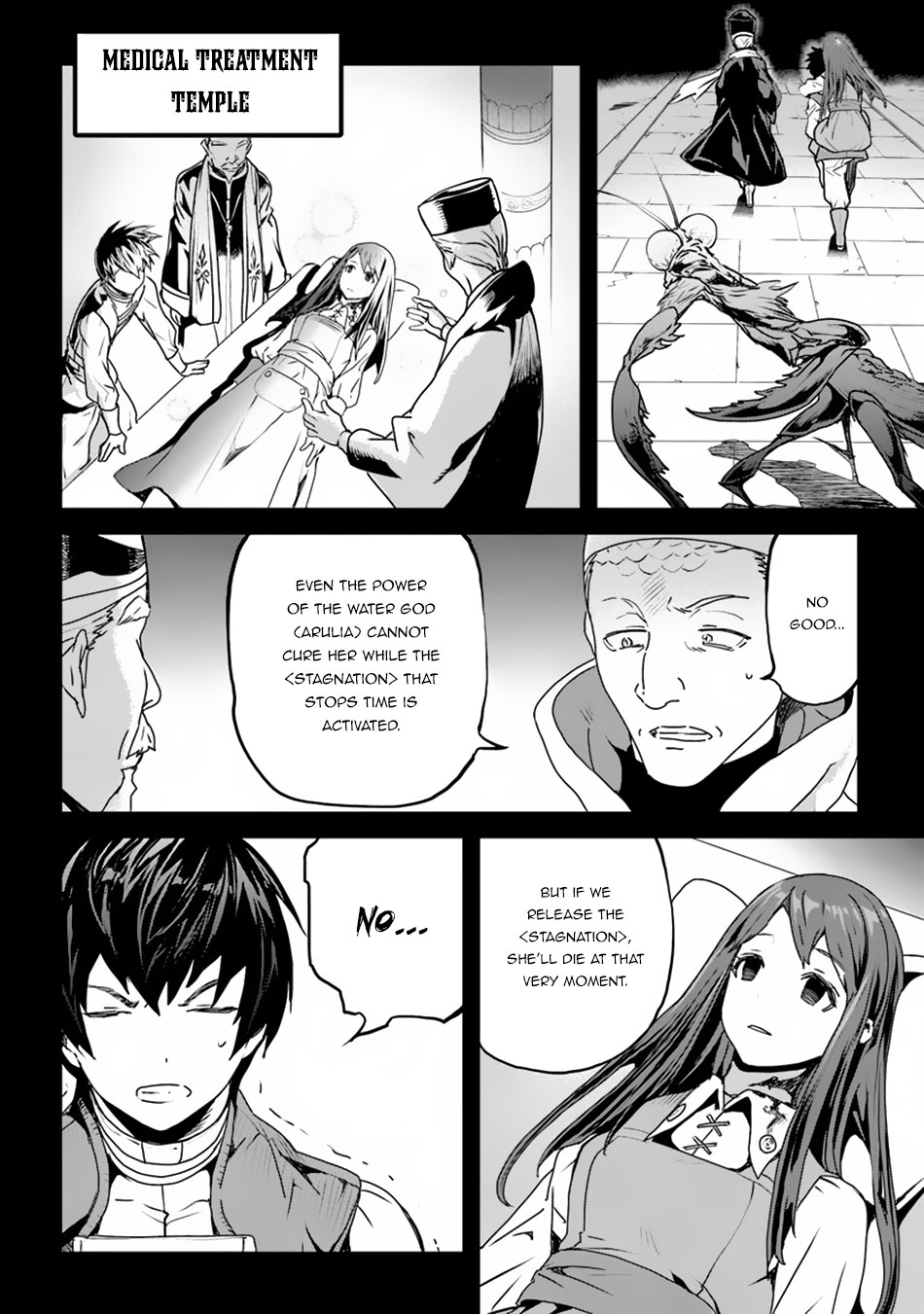 Yakudatazu Skill ni Jinsei o Sosogikomi 25-nen, Imasara Saikyou no Boukentan Midori Kashi no Akira Chapter 1 page 29 - Chapter 1: Gloomy Days and the Unmoving Housemate