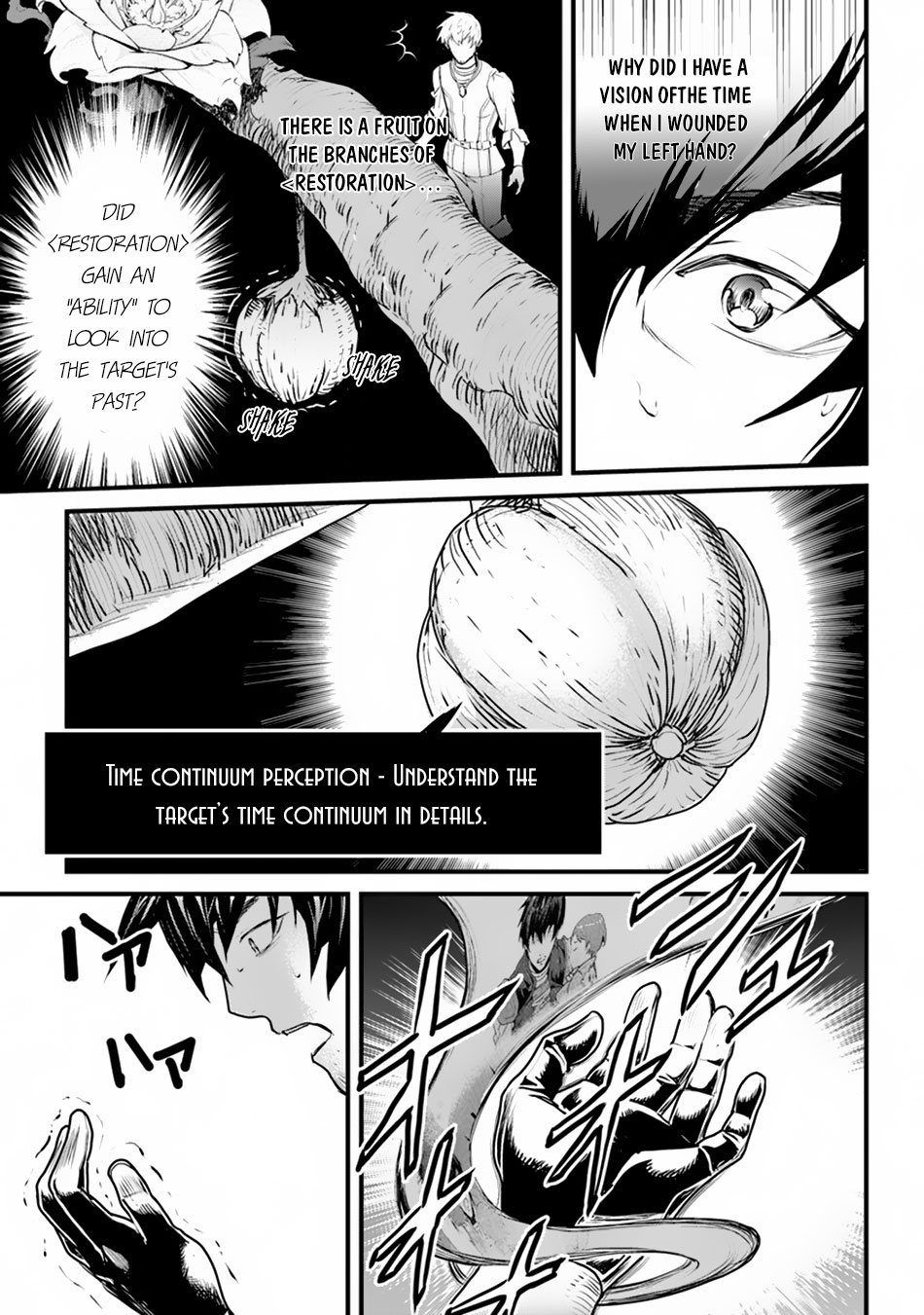 Yakudatazu Skill ni Jinsei o Sosogikomi 25-nen, Imasara Saikyou no Boukentan Midori Kashi no Akira Chapter 1 page 40 - Chapter 1: Gloomy Days and the Unmoving Housemate