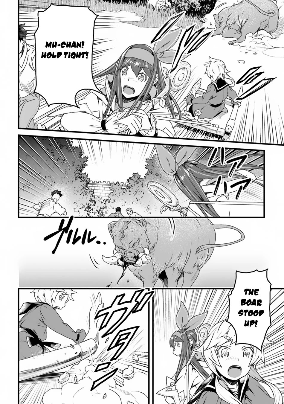 Yakudatazu Skill ni Jinsei o Sosogikomi 25-nen, Imasara Saikyou no Boukentan Midori Kashi no Akira Chapter 10 page 11 - Chapter 10: Overlapping Fingertips