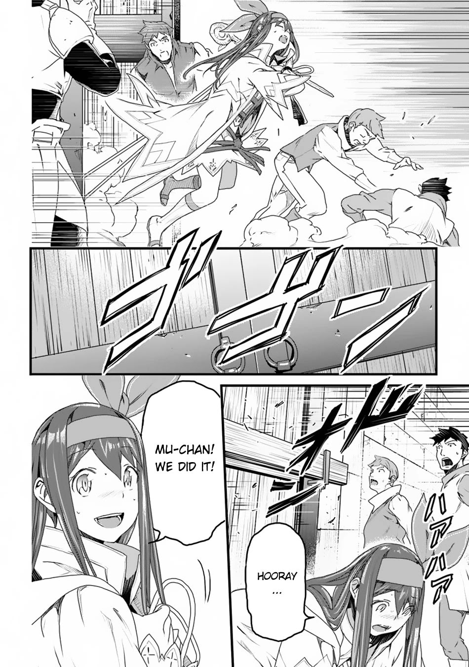 Yakudatazu Skill ni Jinsei o Sosogikomi 25-nen, Imasara Saikyou no Boukentan Midori Kashi no Akira Chapter 10 page 13 - Chapter 10: Overlapping Fingertips