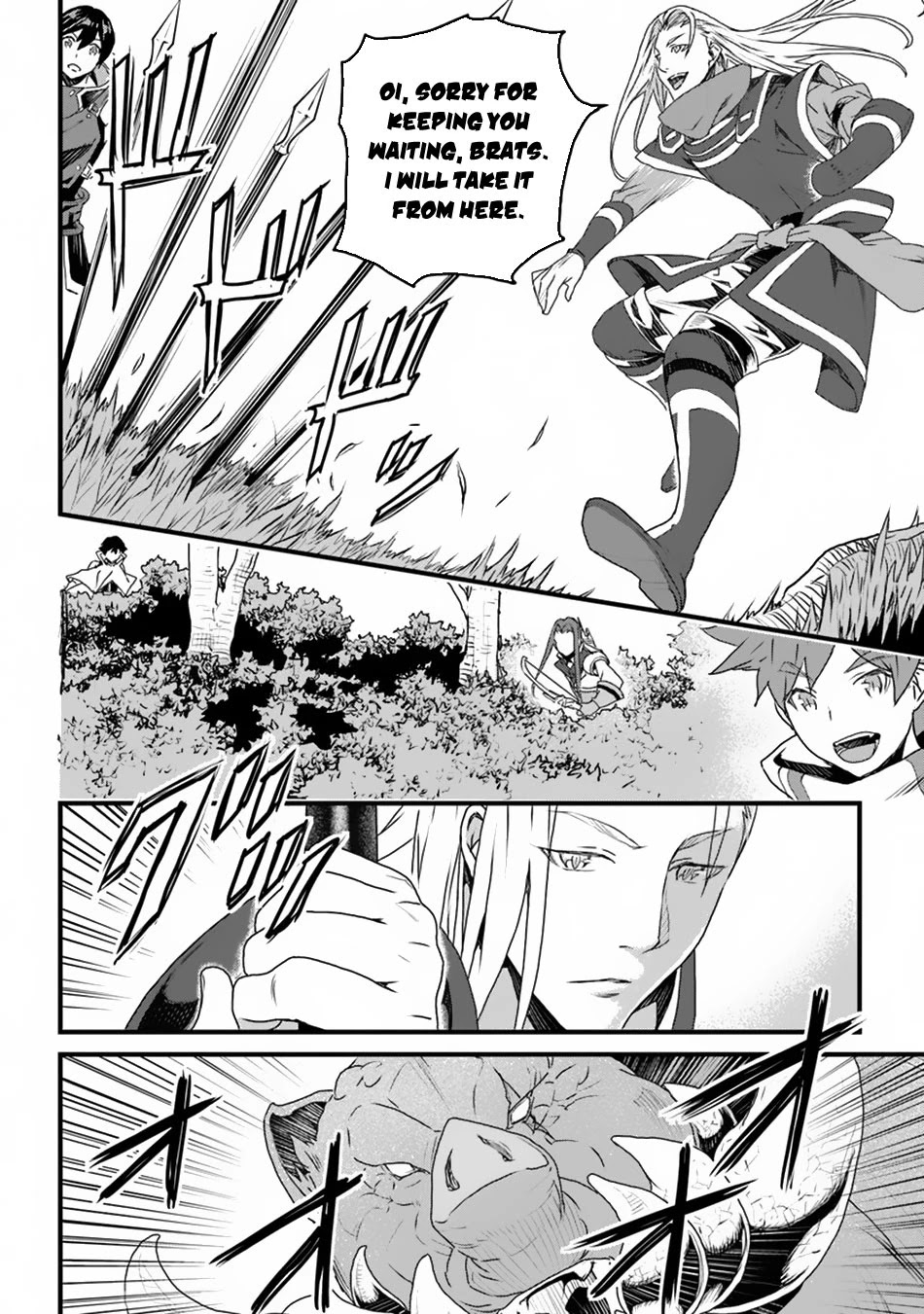 Yakudatazu Skill ni Jinsei o Sosogikomi 25-nen, Imasara Saikyou no Boukentan Midori Kashi no Akira Chapter 10 page 17 - Chapter 10: Overlapping Fingertips