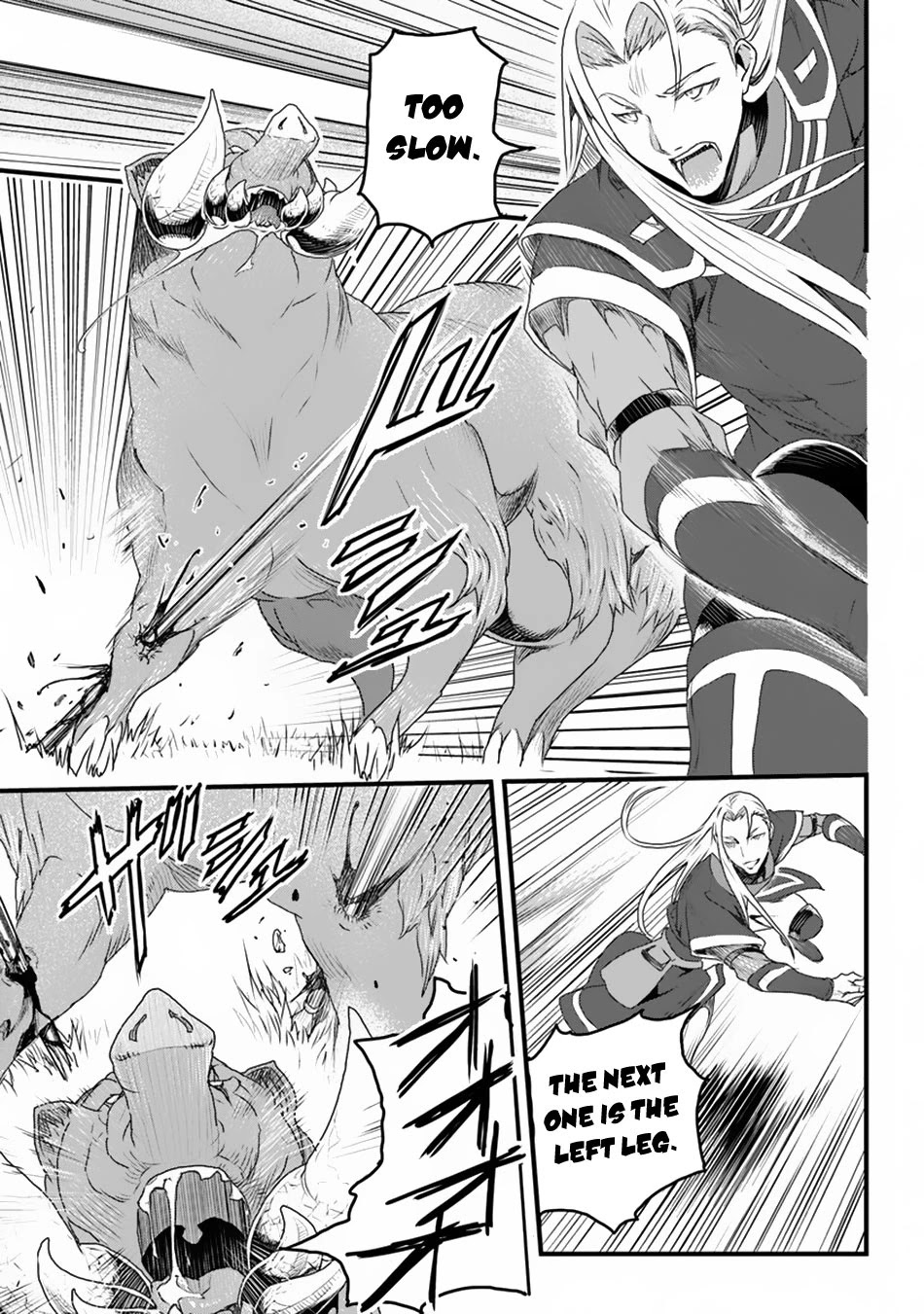Yakudatazu Skill ni Jinsei o Sosogikomi 25-nen, Imasara Saikyou no Boukentan Midori Kashi no Akira Chapter 10 page 18 - Chapter 10: Overlapping Fingertips