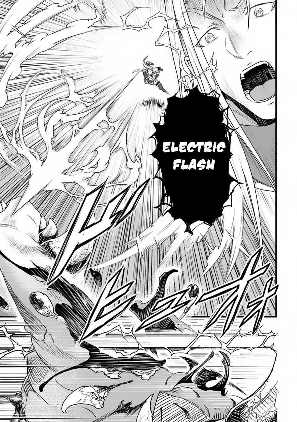 Yakudatazu Skill ni Jinsei o Sosogikomi 25-nen, Imasara Saikyou no Boukentan Midori Kashi no Akira Chapter 10 page 20 - Chapter 10: Overlapping Fingertips