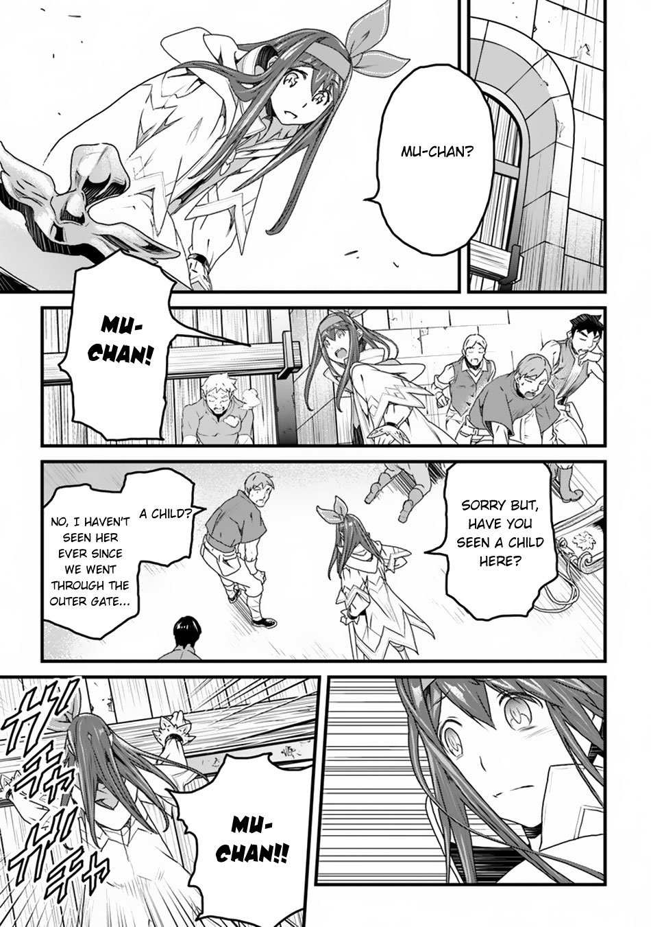 Yakudatazu Skill ni Jinsei o Sosogikomi 25-nen, Imasara Saikyou no Boukentan Midori Kashi no Akira Chapter 10 page 22 - Chapter 10: Overlapping Fingertips