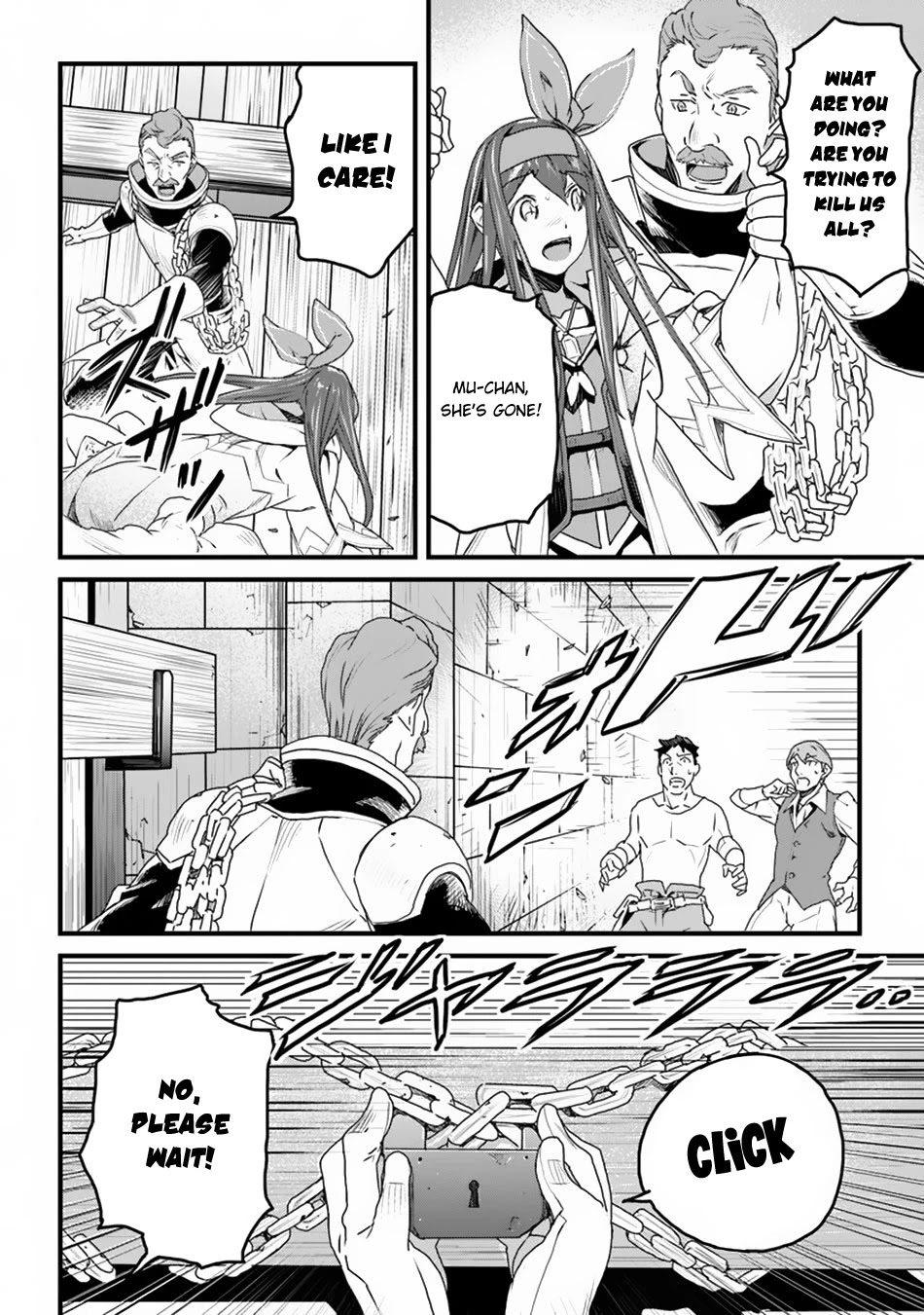 Yakudatazu Skill ni Jinsei o Sosogikomi 25-nen, Imasara Saikyou no Boukentan Midori Kashi no Akira Chapter 10 page 23 - Chapter 10: Overlapping Fingertips