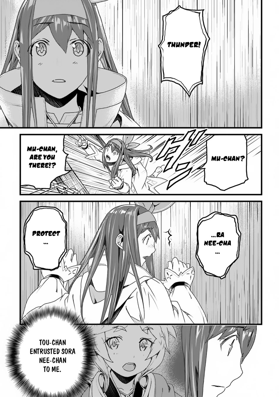Yakudatazu Skill ni Jinsei o Sosogikomi 25-nen, Imasara Saikyou no Boukentan Midori Kashi no Akira Chapter 10 page 26 - Chapter 10: Overlapping Fingertips