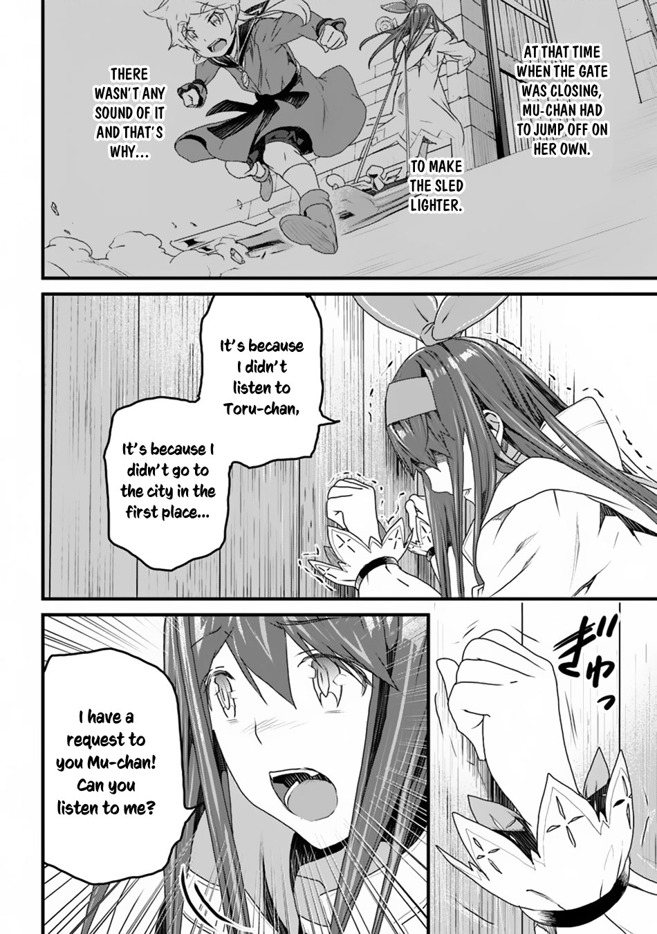 Yakudatazu Skill ni Jinsei o Sosogikomi 25-nen, Imasara Saikyou no Boukentan Midori Kashi no Akira Chapter 10 page 27 - Chapter 10: Overlapping Fingertips